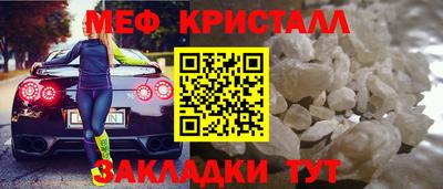 индика Ливны