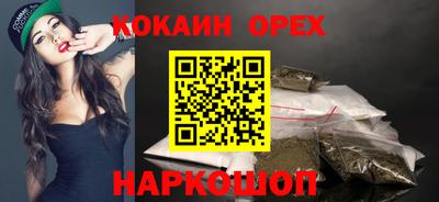 таблы Ликино-Дулёво