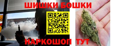 COCAINE Лесосибирск