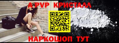 COCAINE Лесосибирск