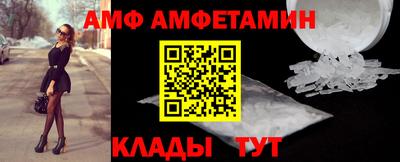индика Ливны