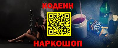 индика Ливны