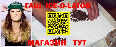 COCAINE Лесосибирск