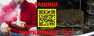 COCAINE Лесосибирск