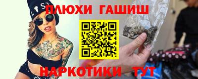 COCAINE Лесосибирск